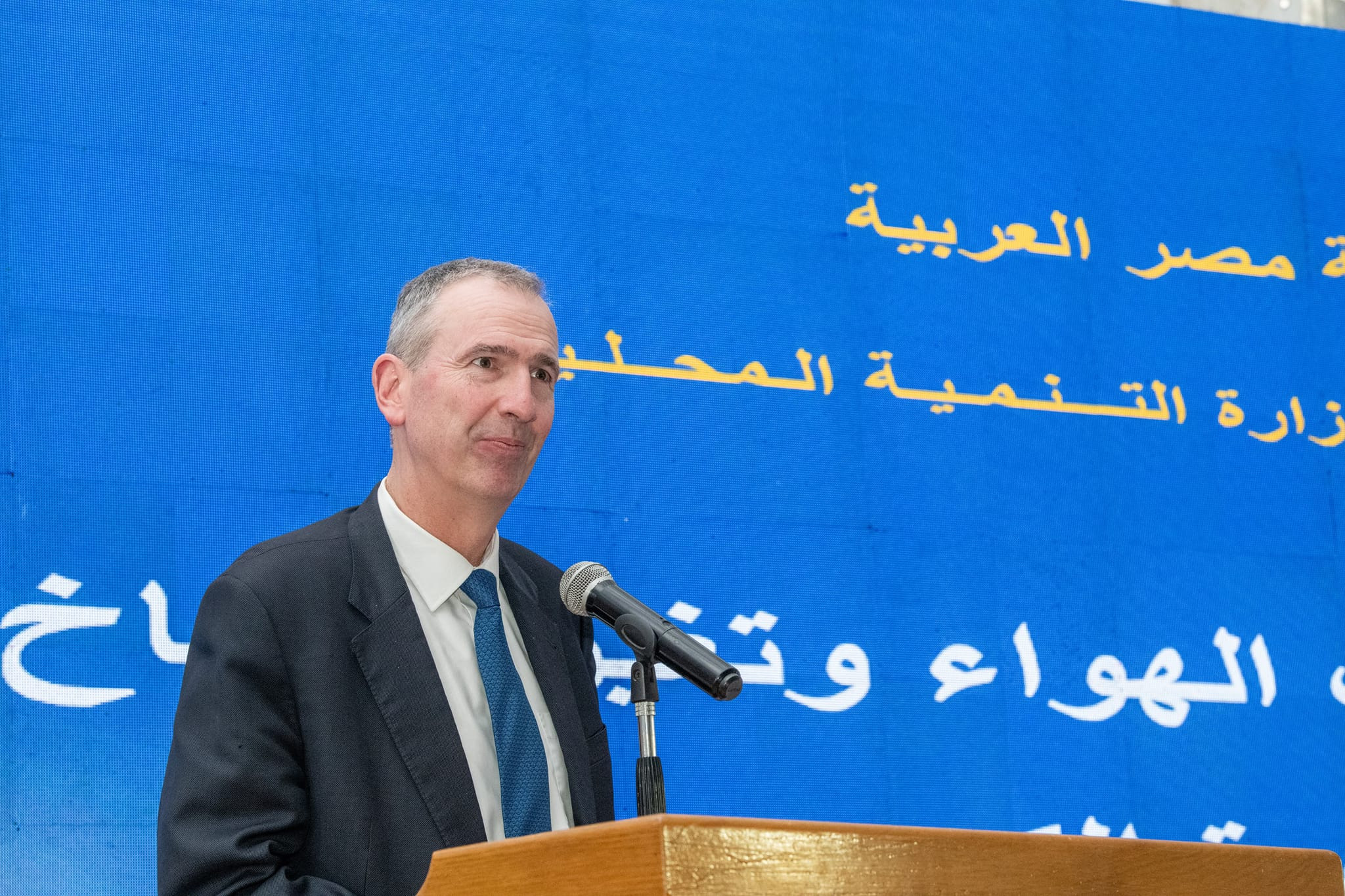 وزيرتا البيئة والتنمية المحلية