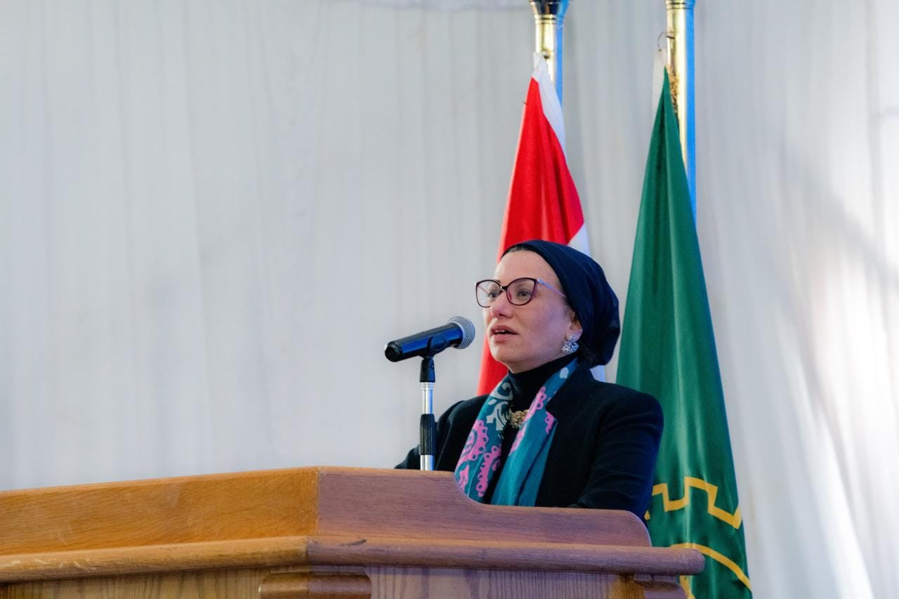 وزيرتا البيئة والتنمية المحلية