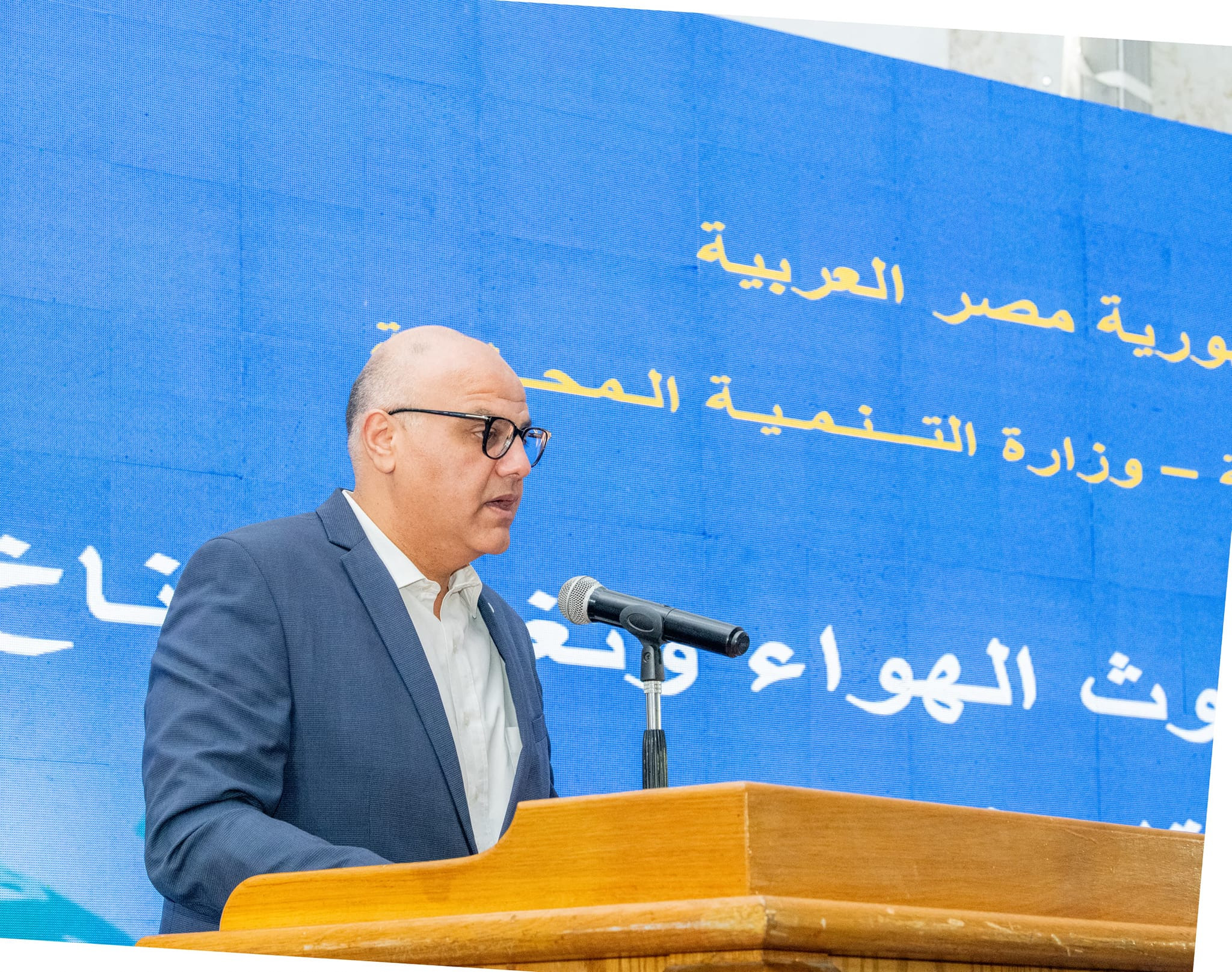 وزيرتا البيئة والتنمية المحلية