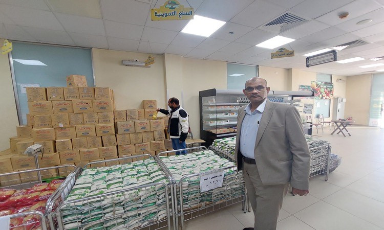 البحر الأحمر