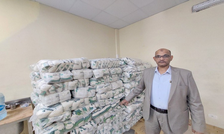 البحر الأحمر