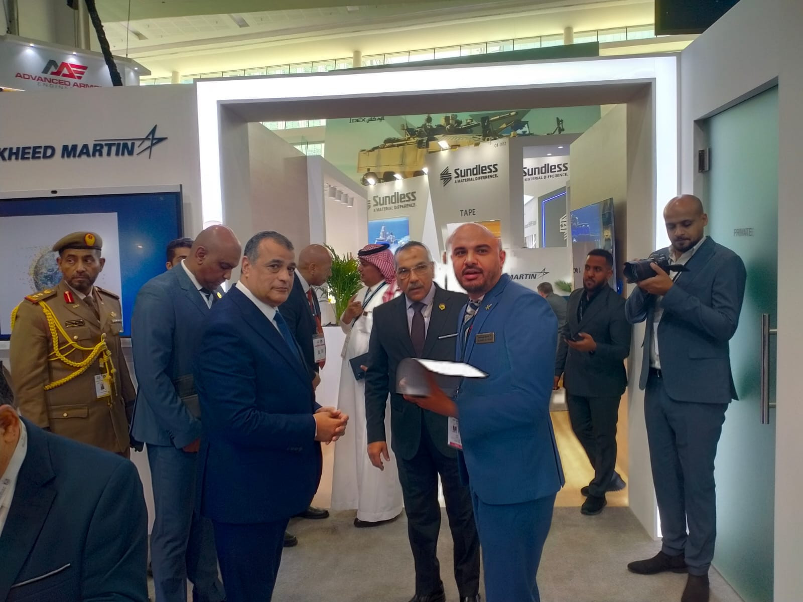 الانتاج  الحربي