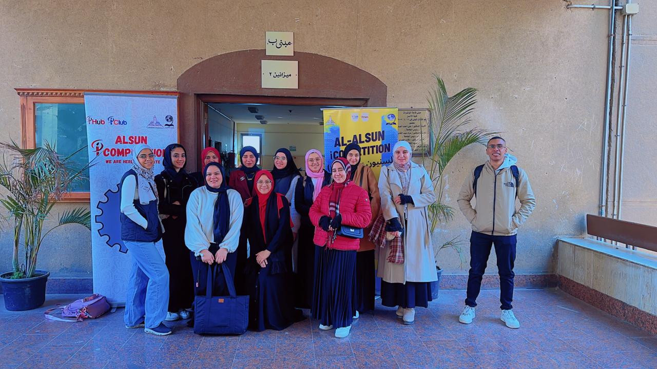 ندوة الابتكار