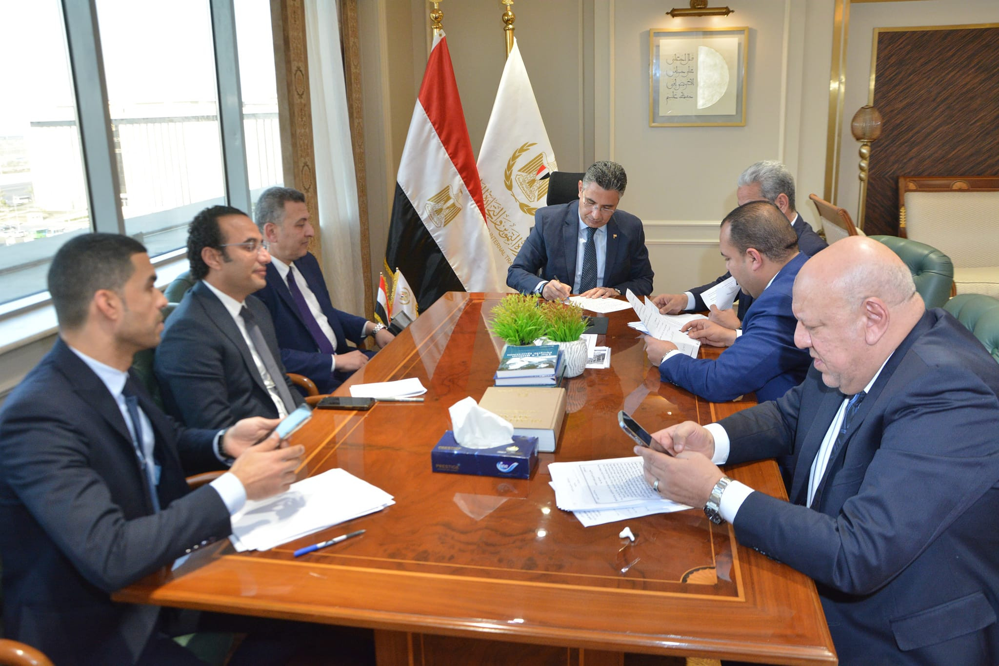 التموين اجتماع