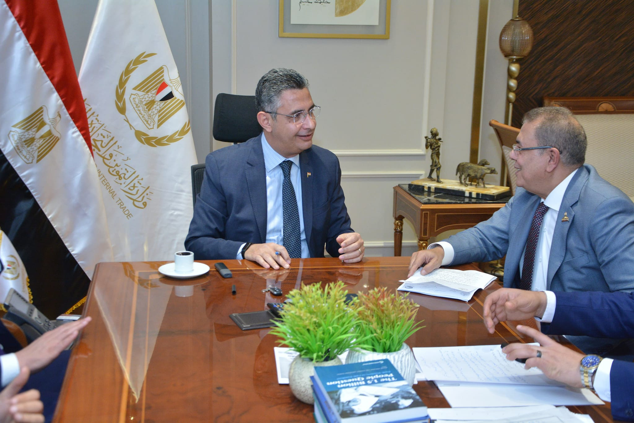 التموين اجتماع