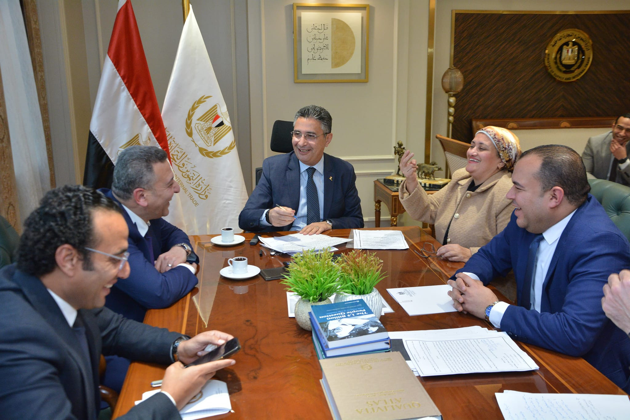 التموين اجتماع