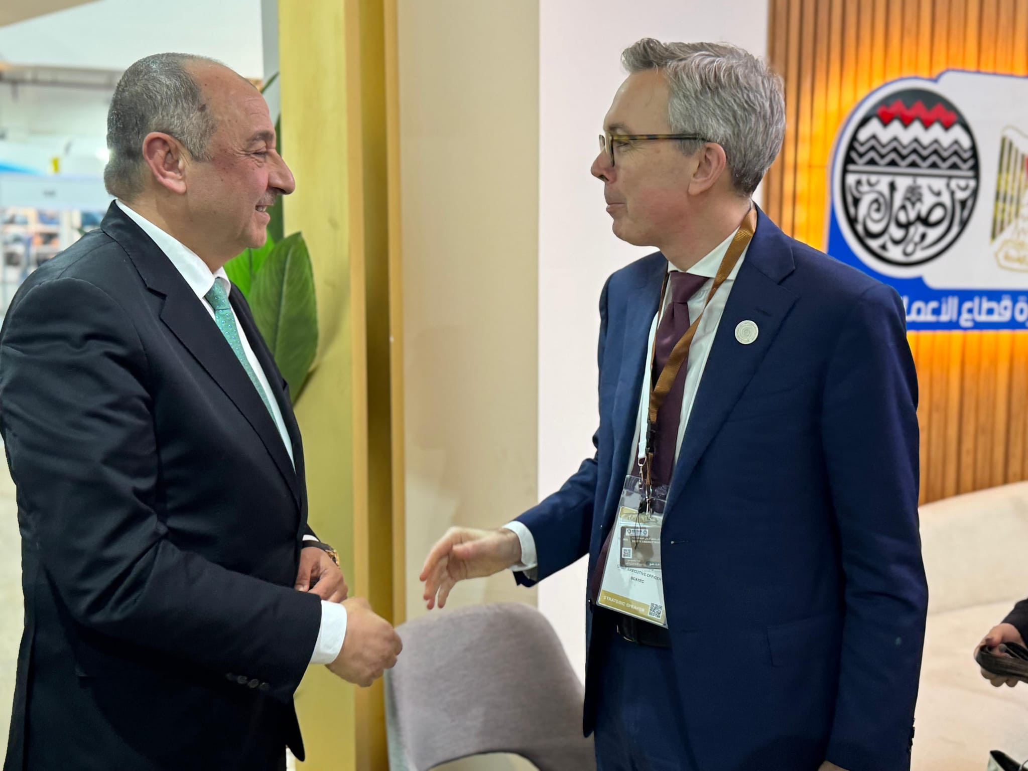 قطاع الاعمال