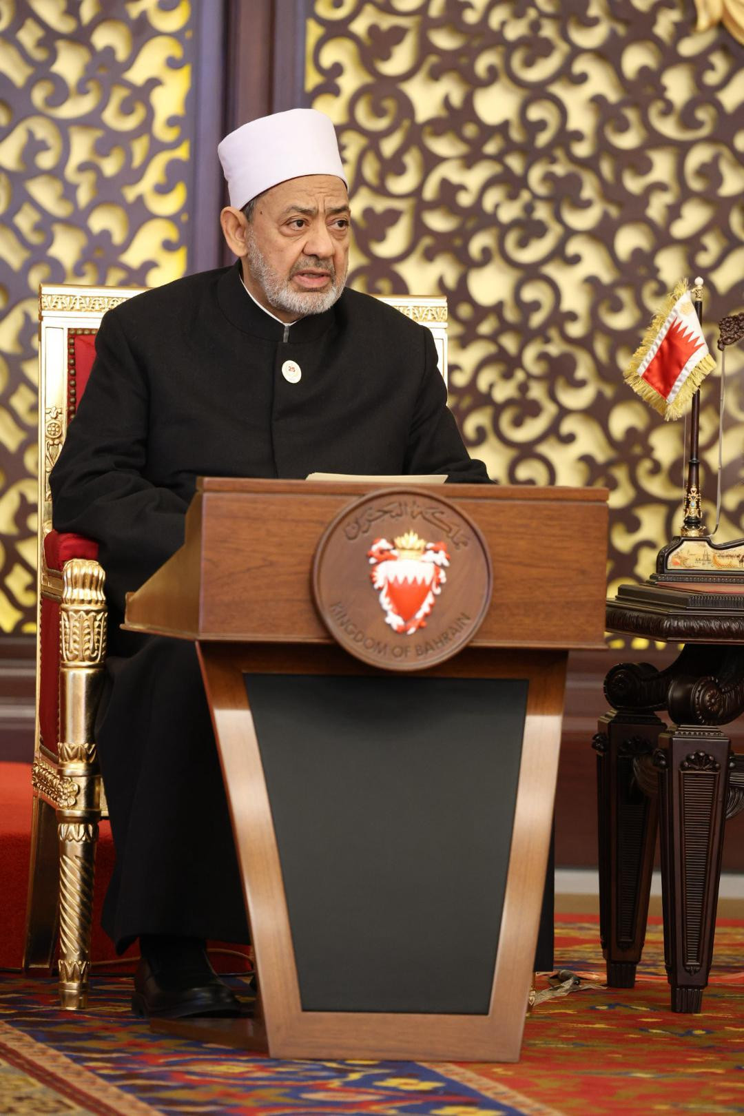 شيخ الأزهر