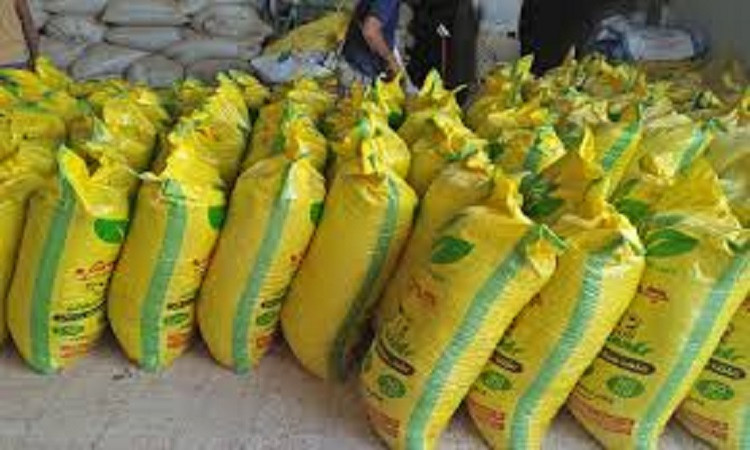 اعلاف مجهولة المصدر 2