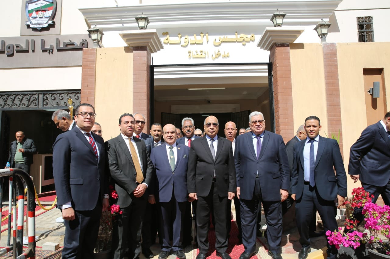 رئيس مجلس الدولة