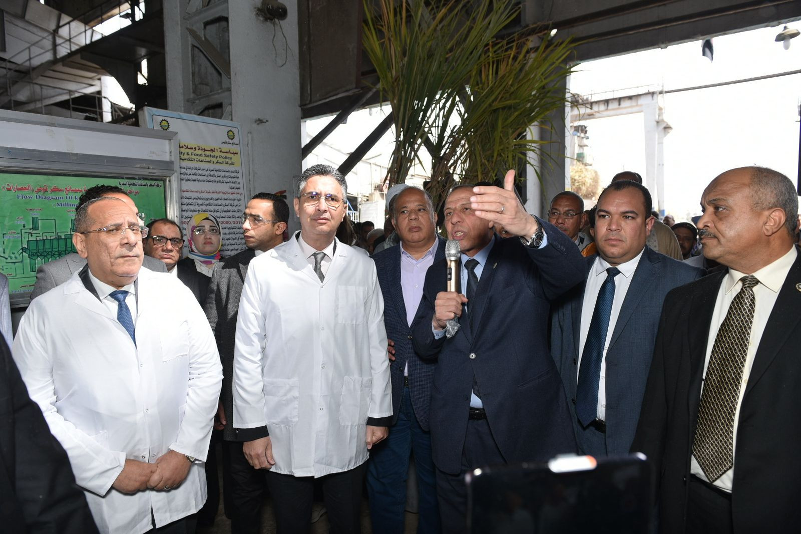 وزير التموين