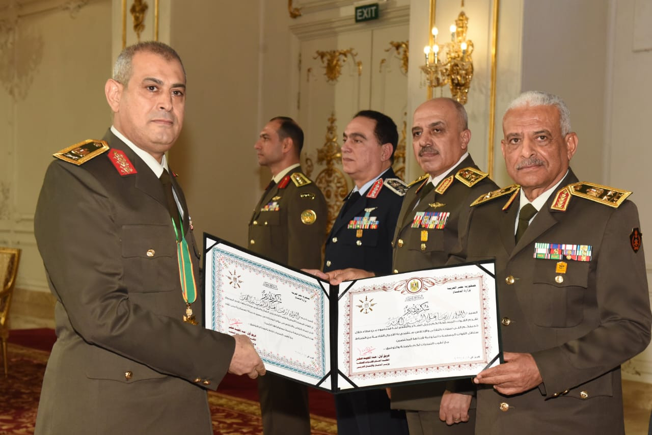 القوات المسلحة