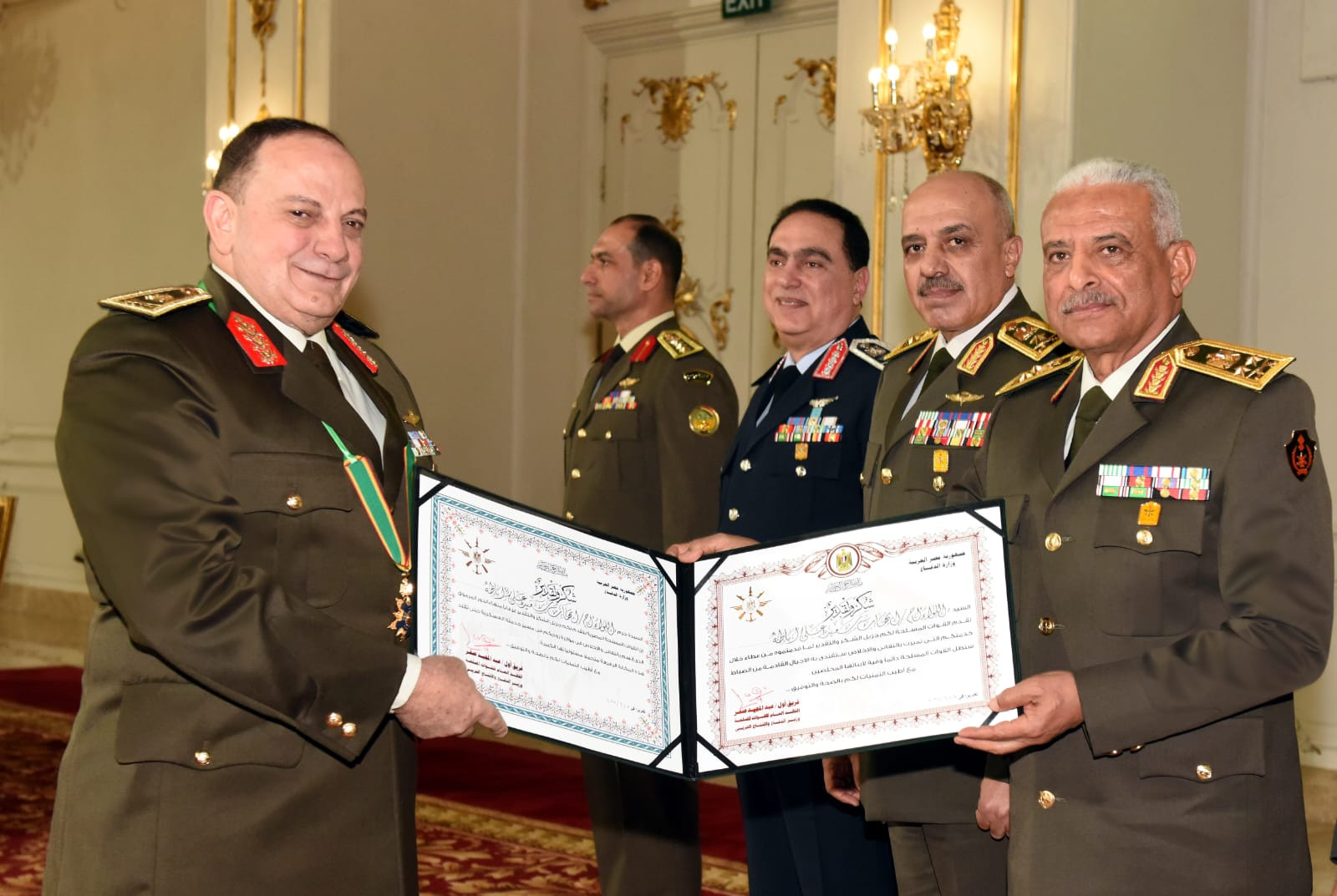 القوات المسلحة