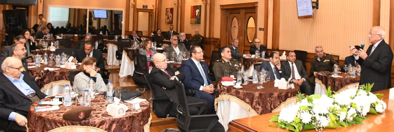 القوات المسلحة