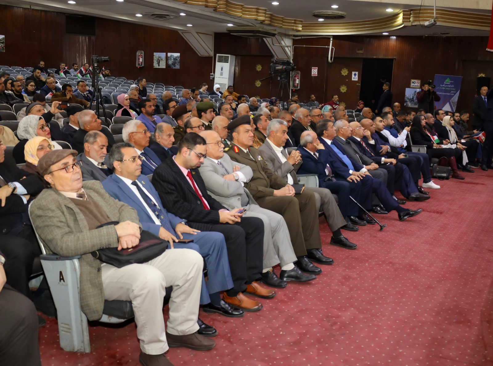 نقيب المهندسين