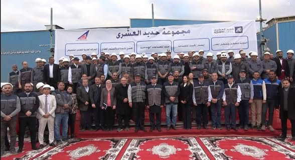 وزير الصناعة في مجمع العشري للصلب
