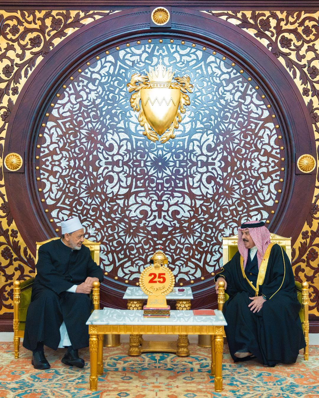 مؤتمر الحوار الإسلامي