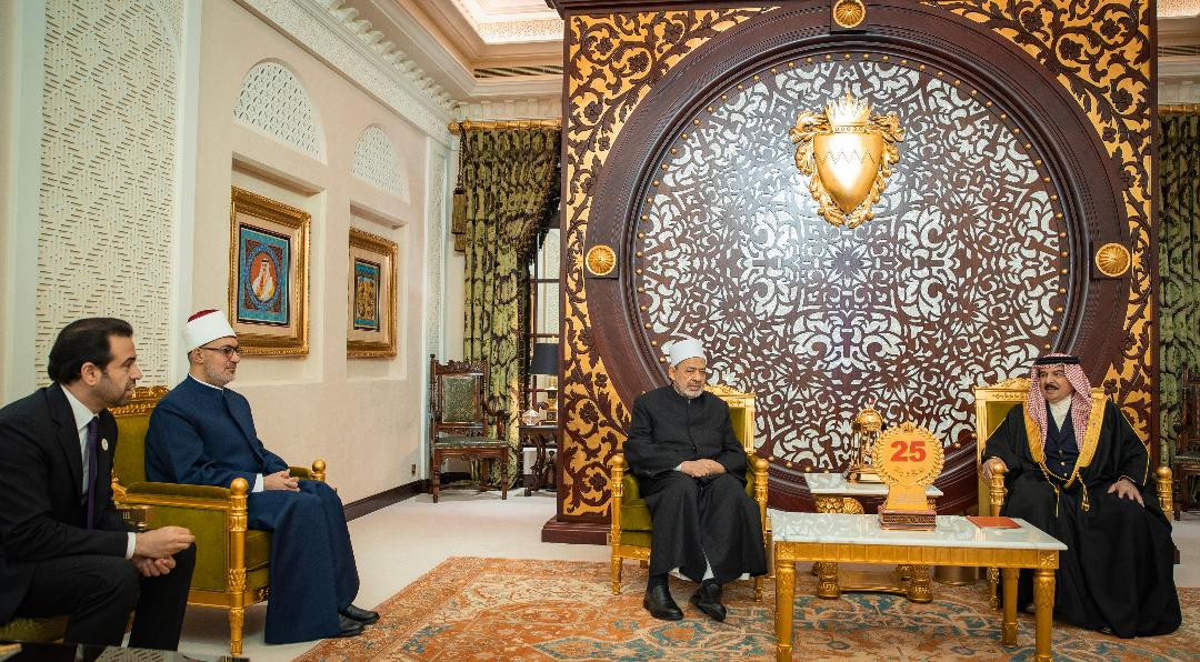 مؤتمر الحوار الإسلامي