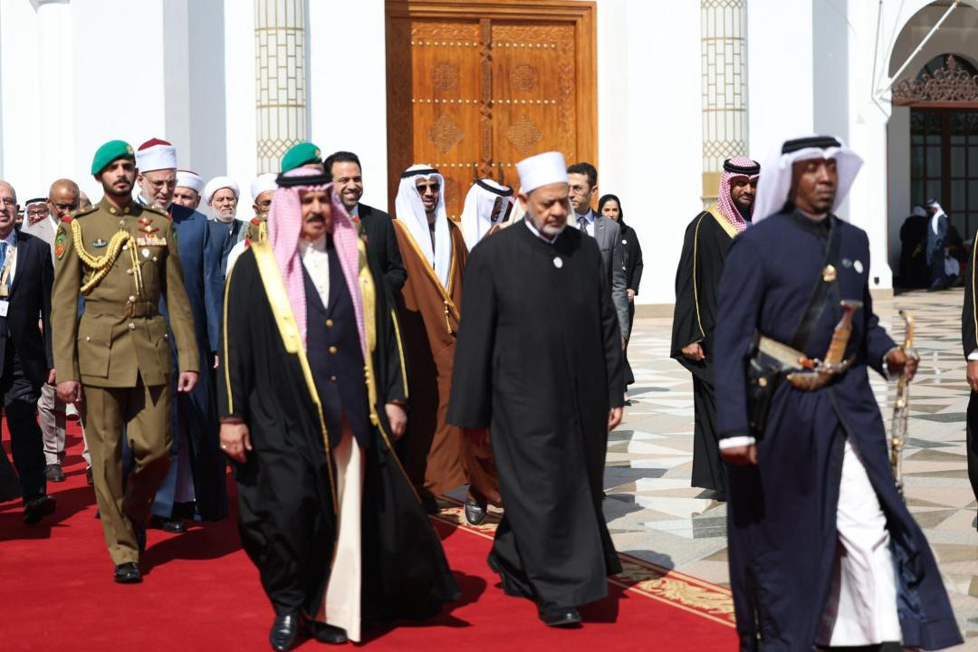 مؤتمر الحوار الإسلامي