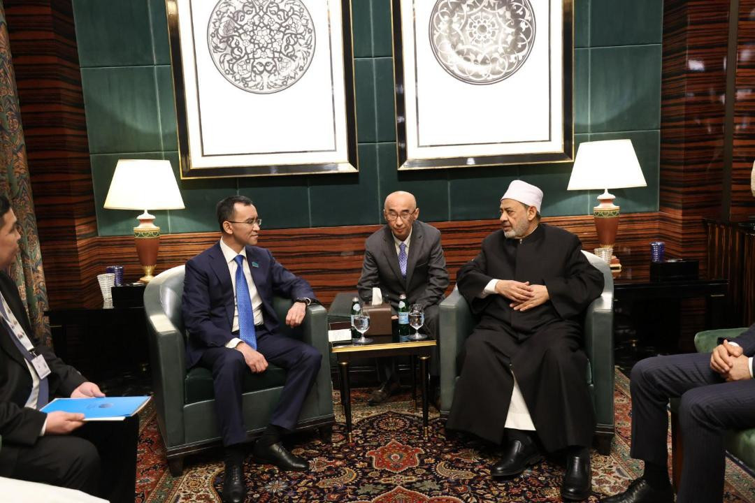 مؤتمر الحوار الإسلامي