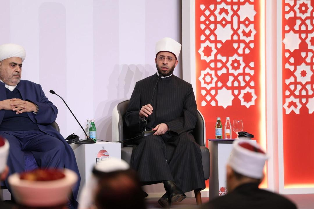 مؤتمر الحوار الإسلامي