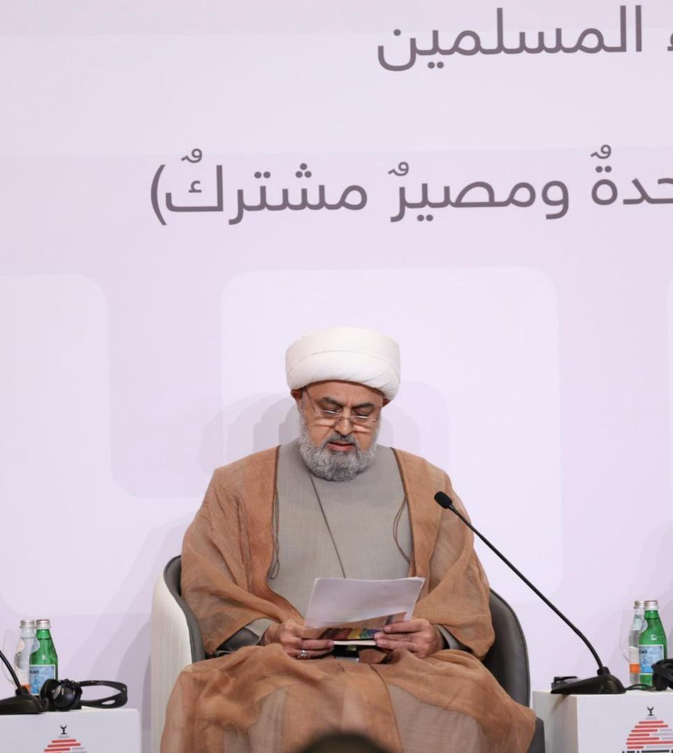 مؤتمر الحوار الإسلامي