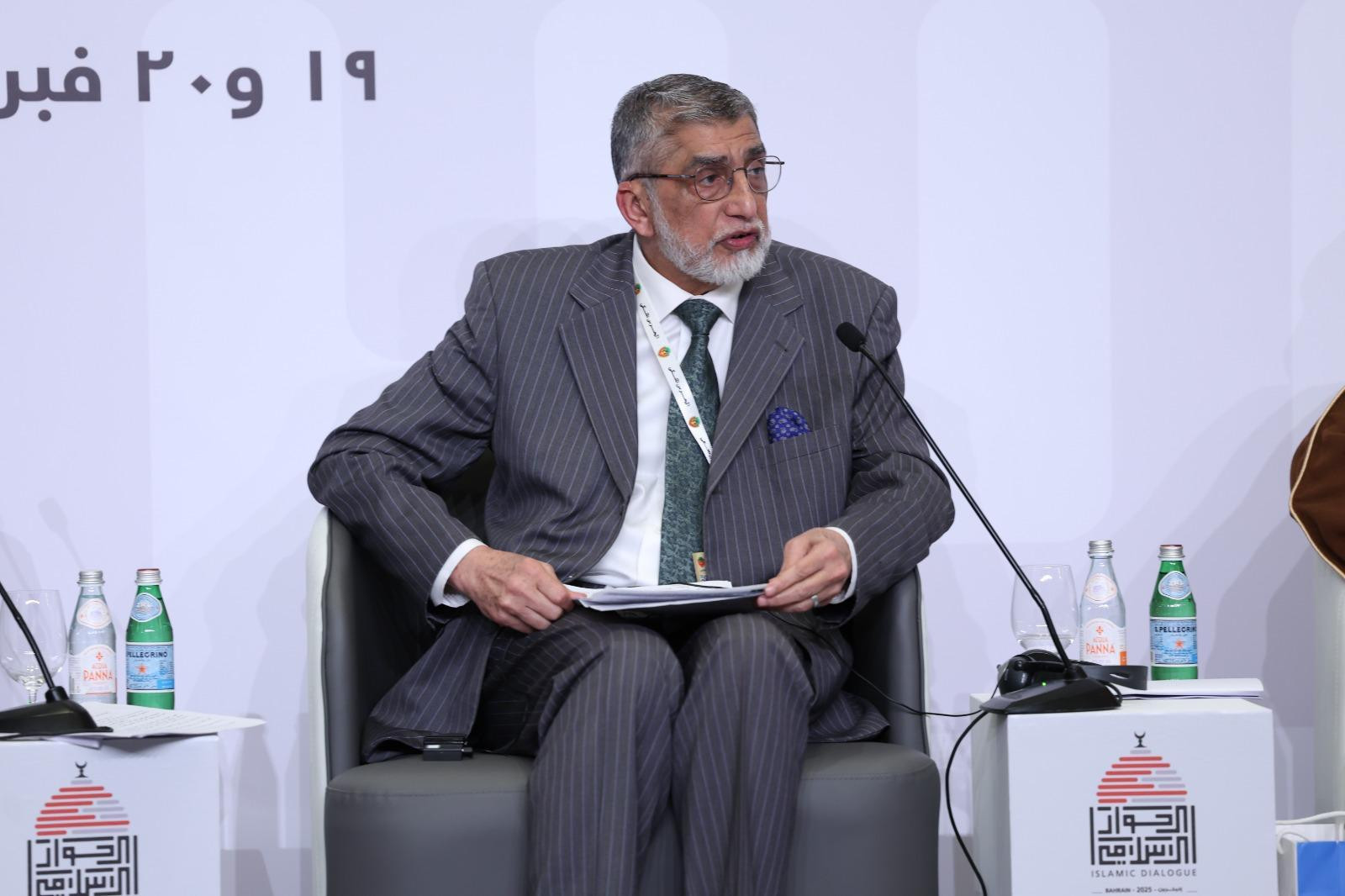 مؤتمر الحوار الإسلامي