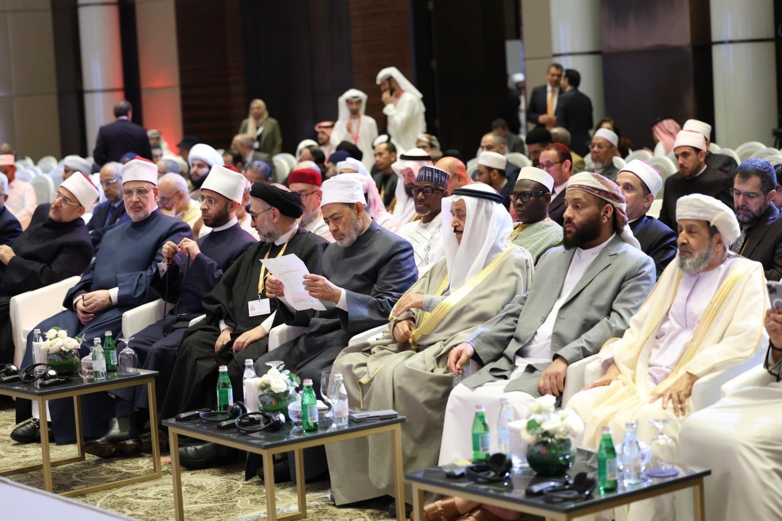 مؤتمر الحوار الإسلامي