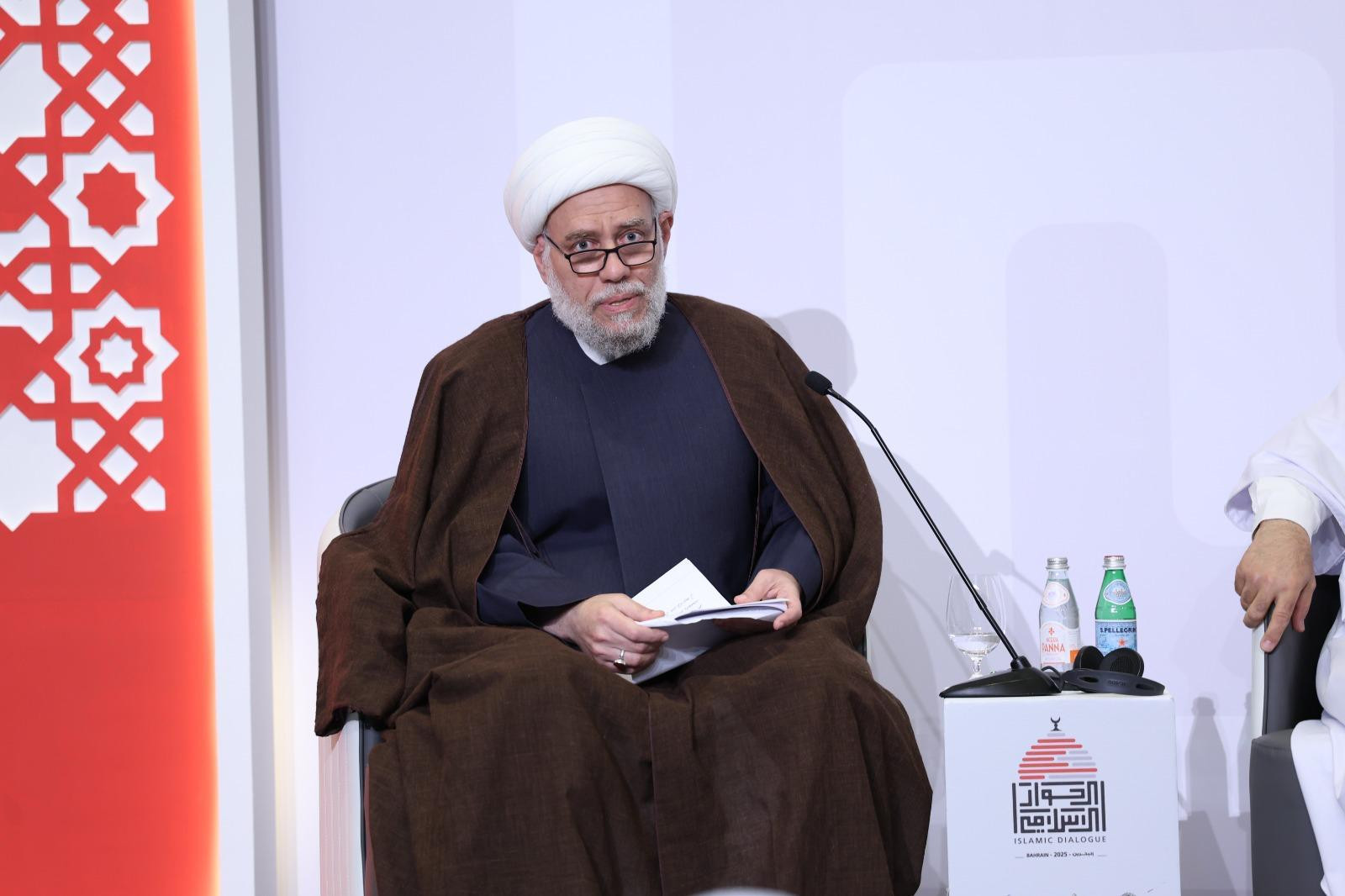 مؤتمر الحوار الإسلامي