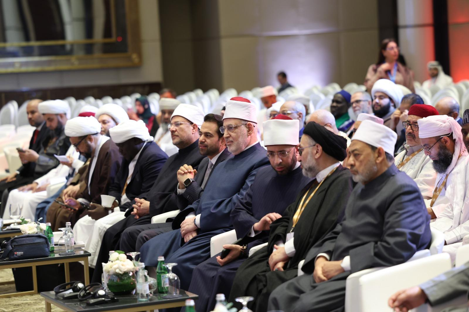 مؤتمر الحوار الإسلامي