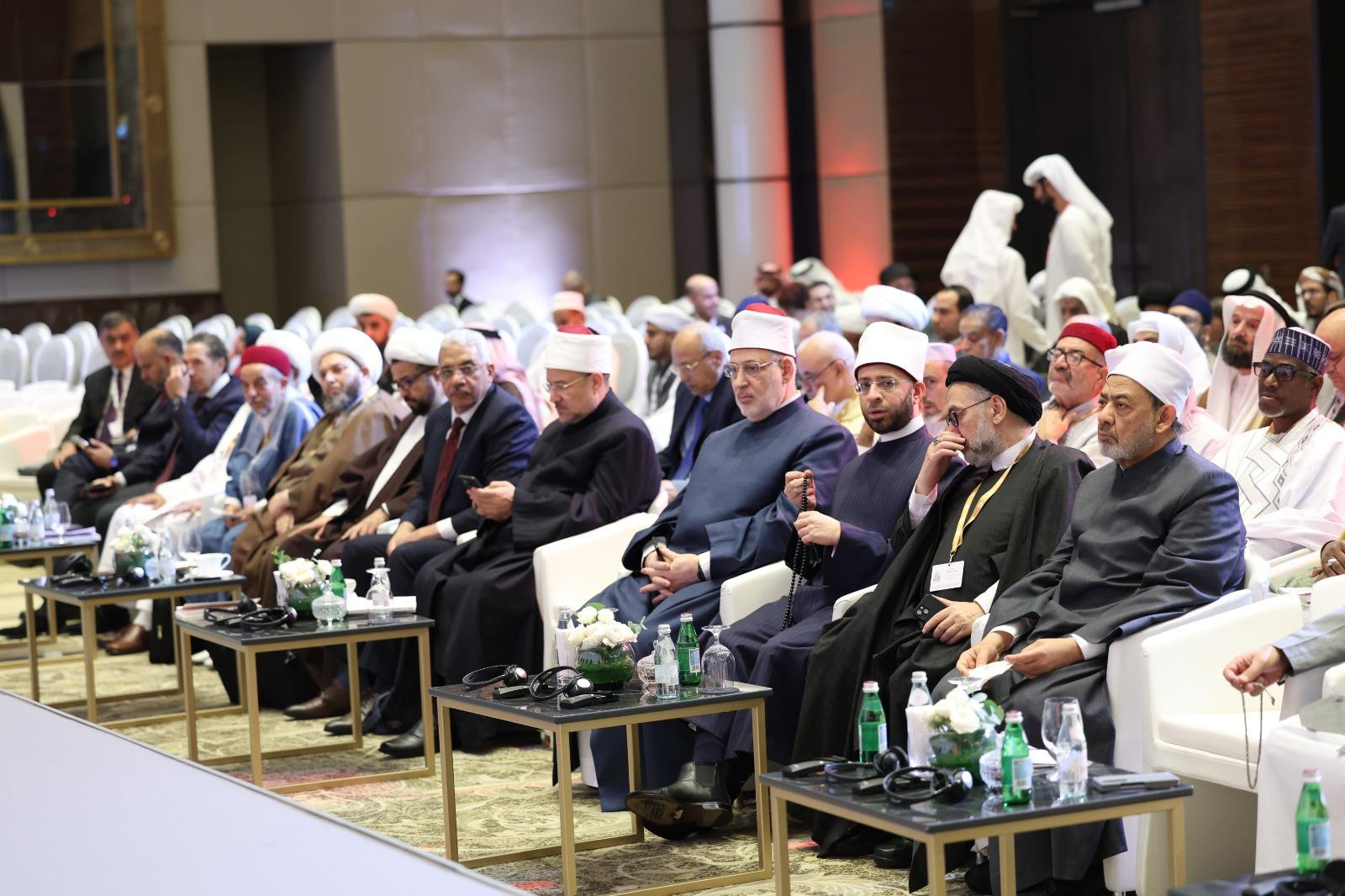 مؤتمر الحوار الإسلامي