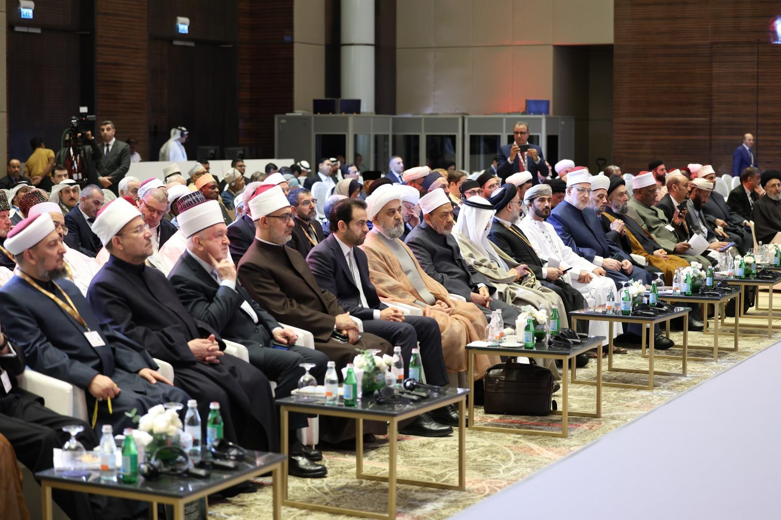 مؤتمر الحوار الإسلامي