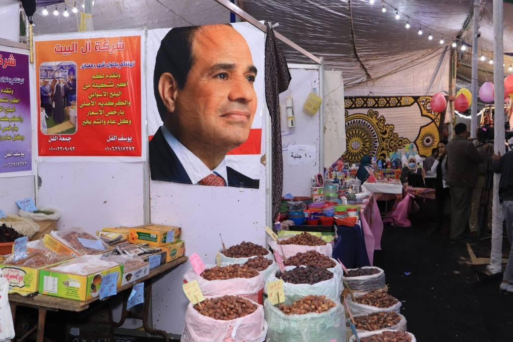 محافظ الإسماعيلية