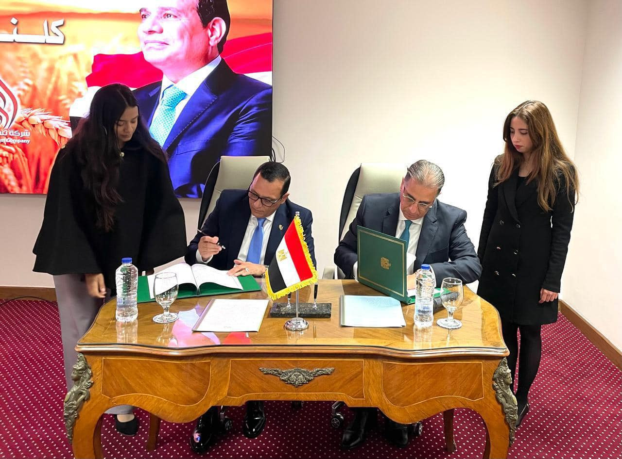 بروتوكول تعاون بين الخارجية والريف المصري