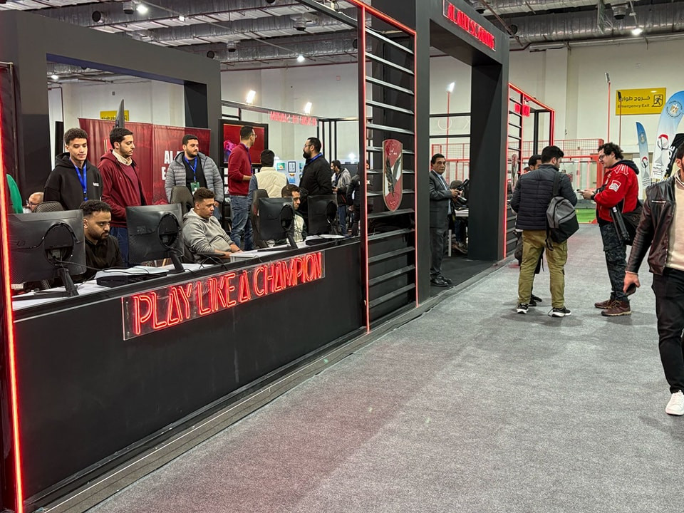 سبورتس إكسبو