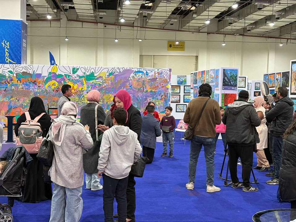 سبورتس إكسبو