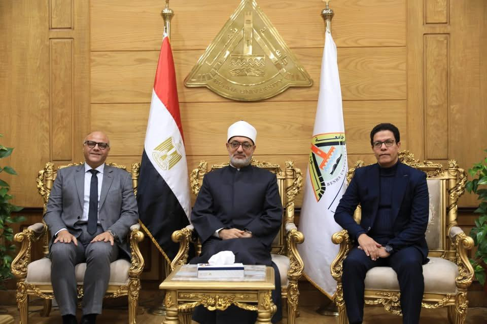 مفتي الجمهورية في جامعة بنها