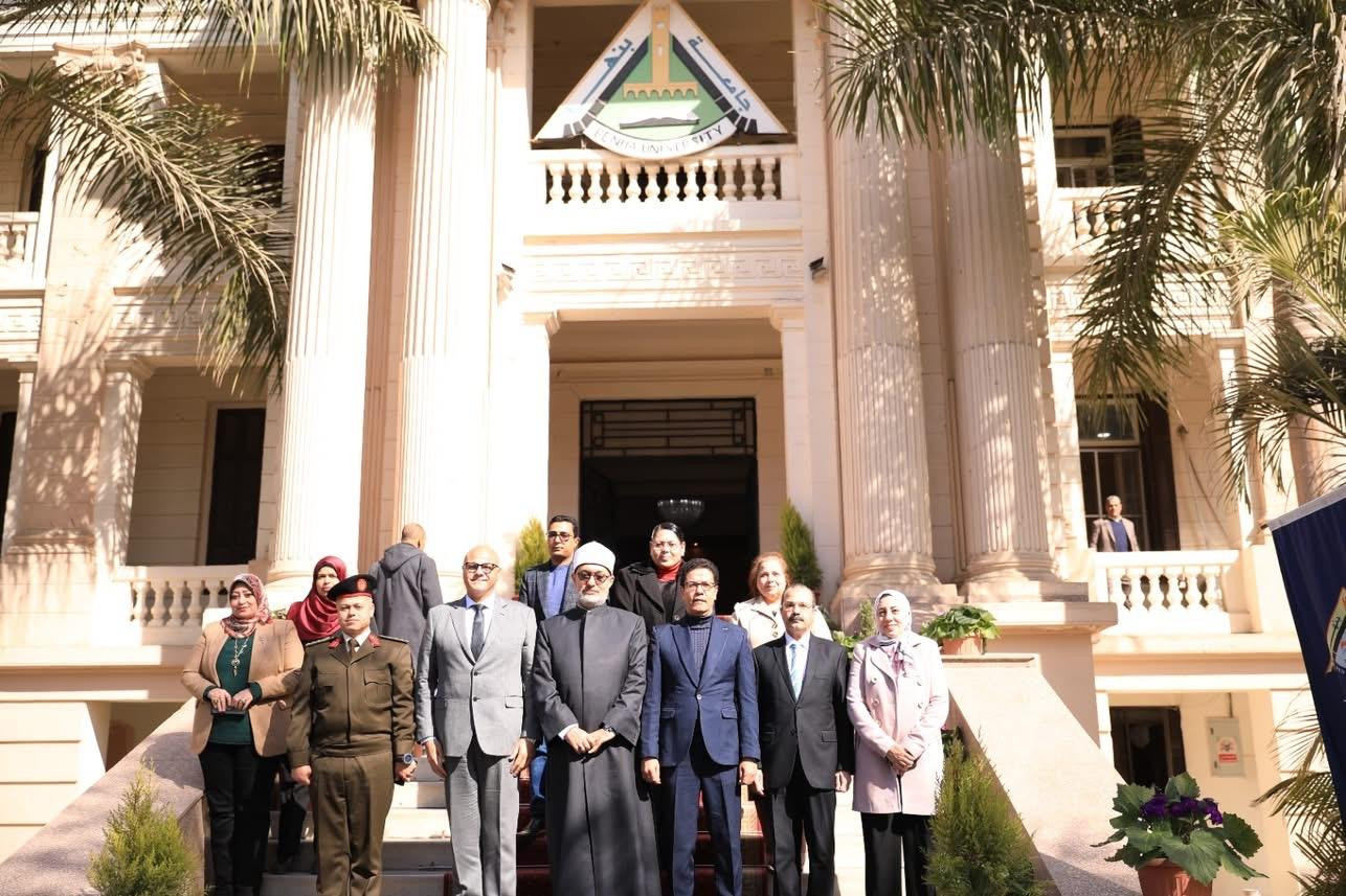 مفتي الجمهورية في جامعة بنها