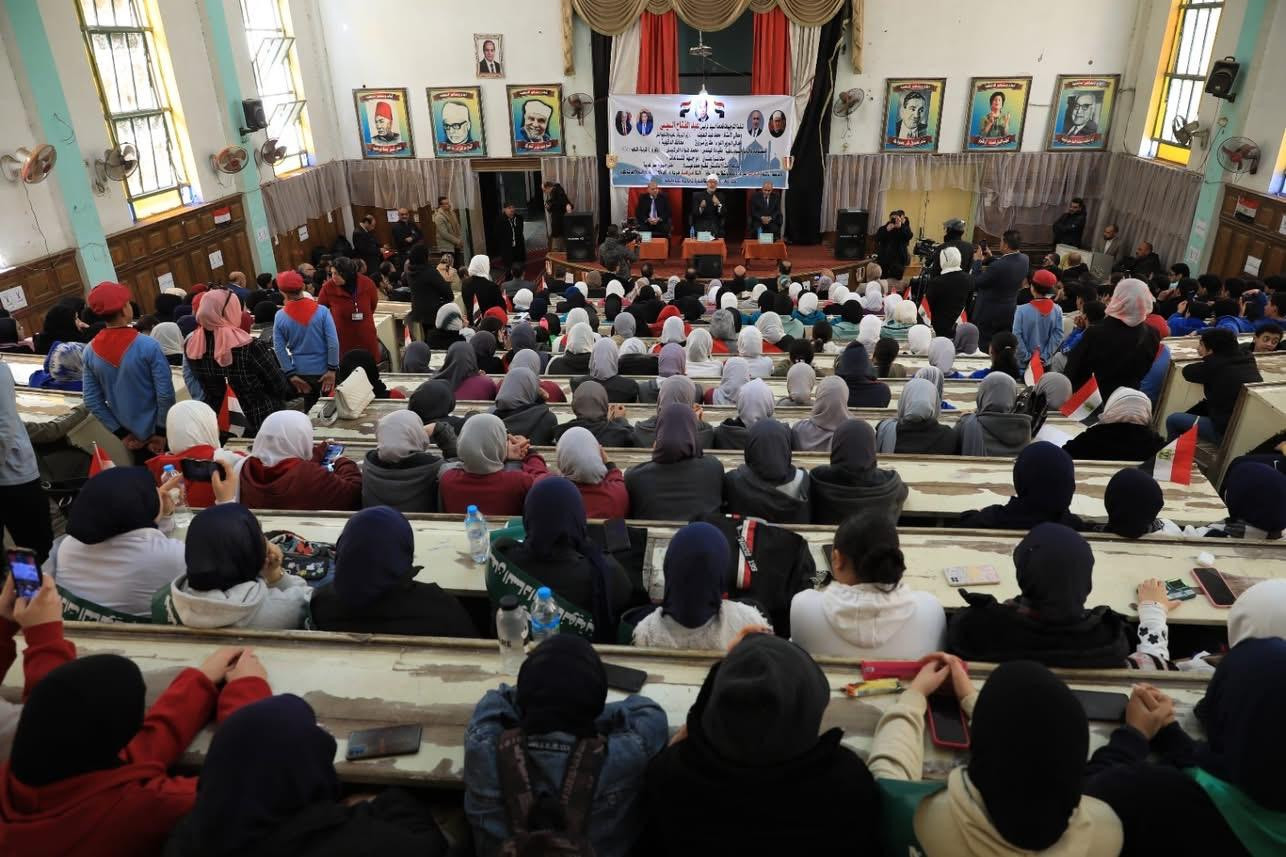 مفتي الجمهورية