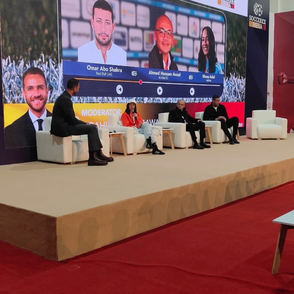 سبورتس إكسبو