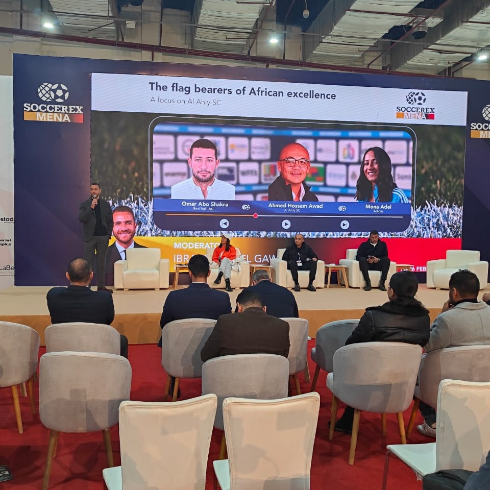 سبورتس إكسبو