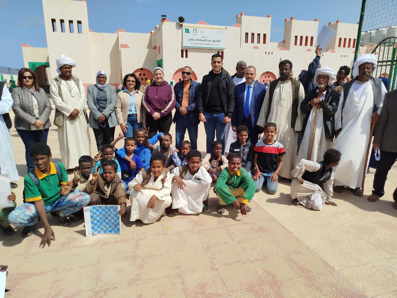 سحر السنباطي