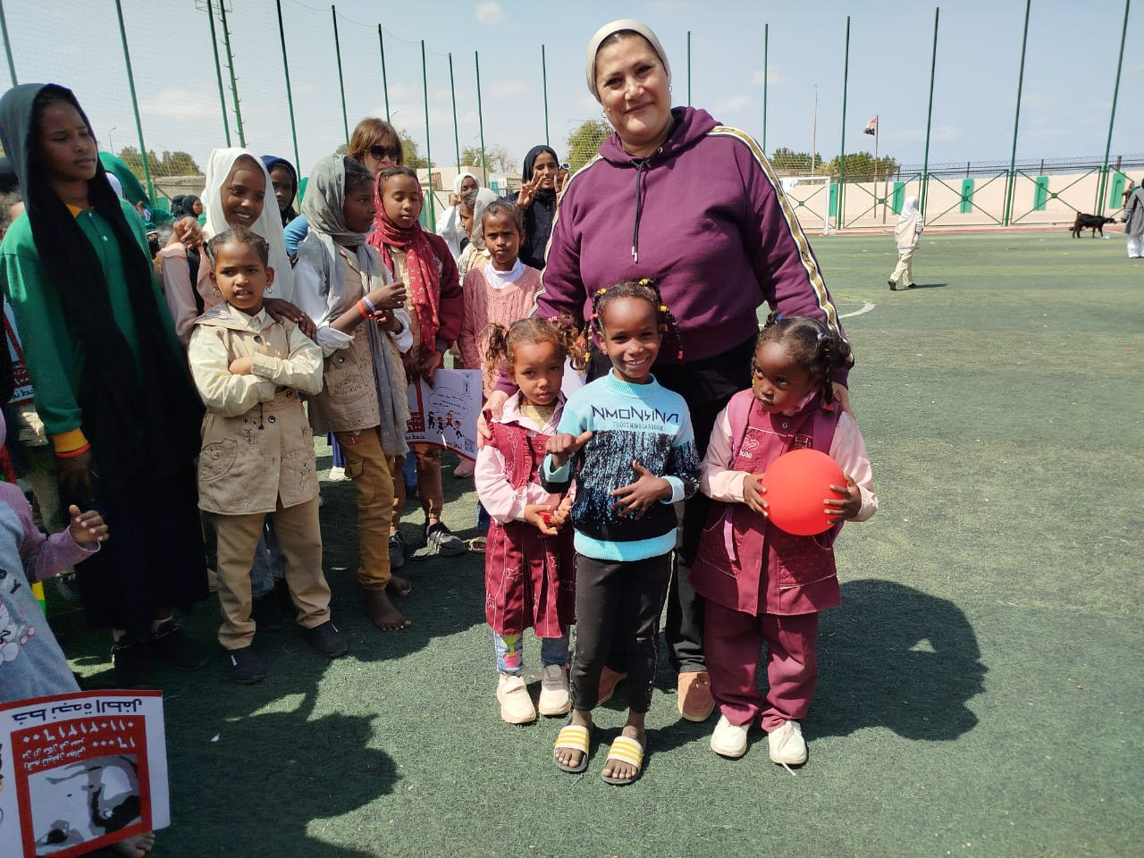 سحر السنباطي