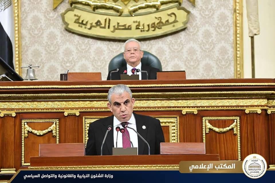 وزير الشؤون النيابية