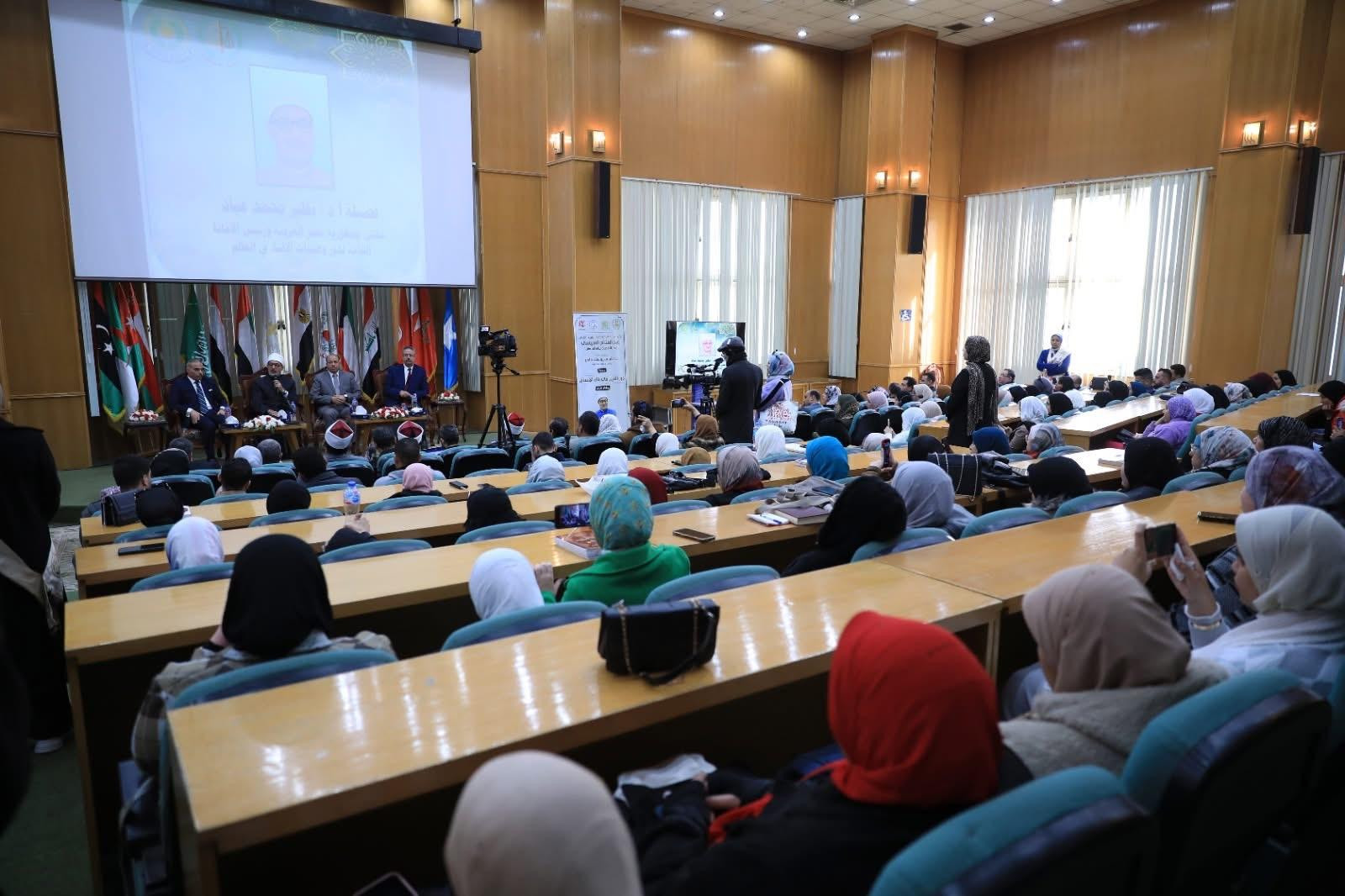 مفتي الجمهورية بجامعة المنصورة