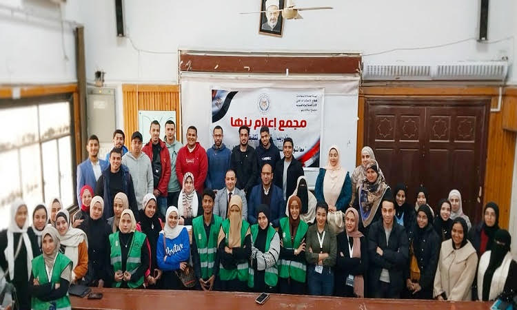 انطلاق أولى فاعليات الحملة الإعلامية للتوعية بالقيم الوطنية بإعلام بنه