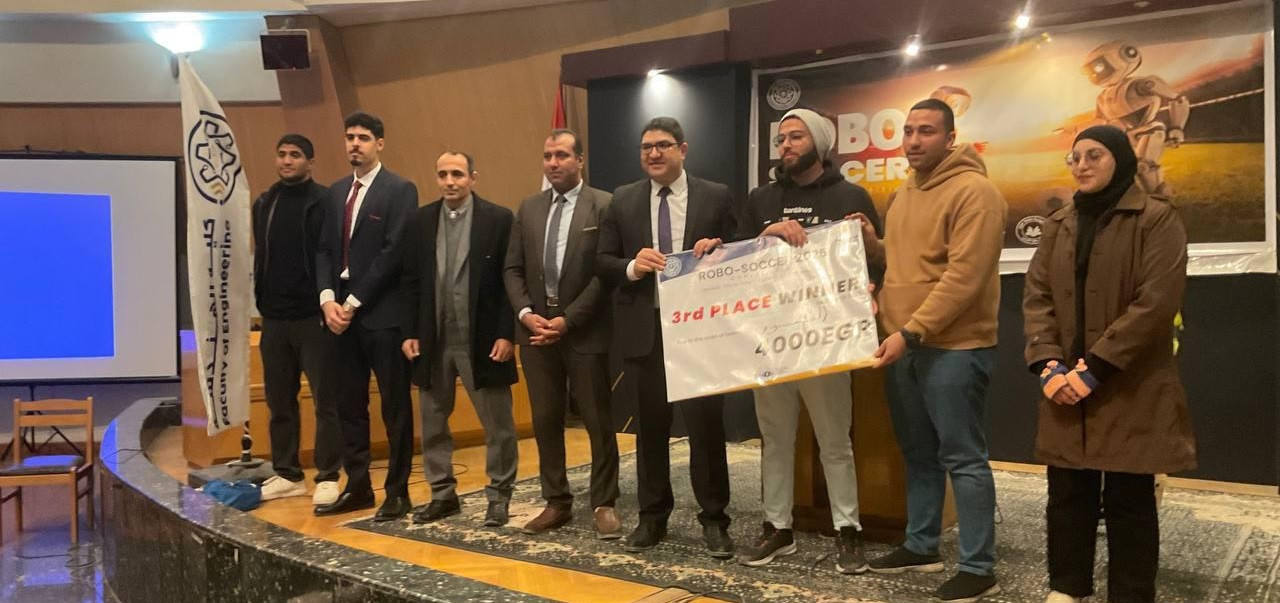 طلاب هندسة حلوان