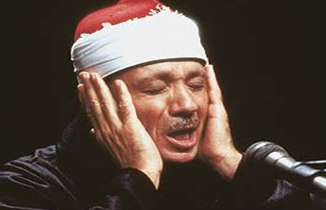 عبد الباسط عبد الصمد