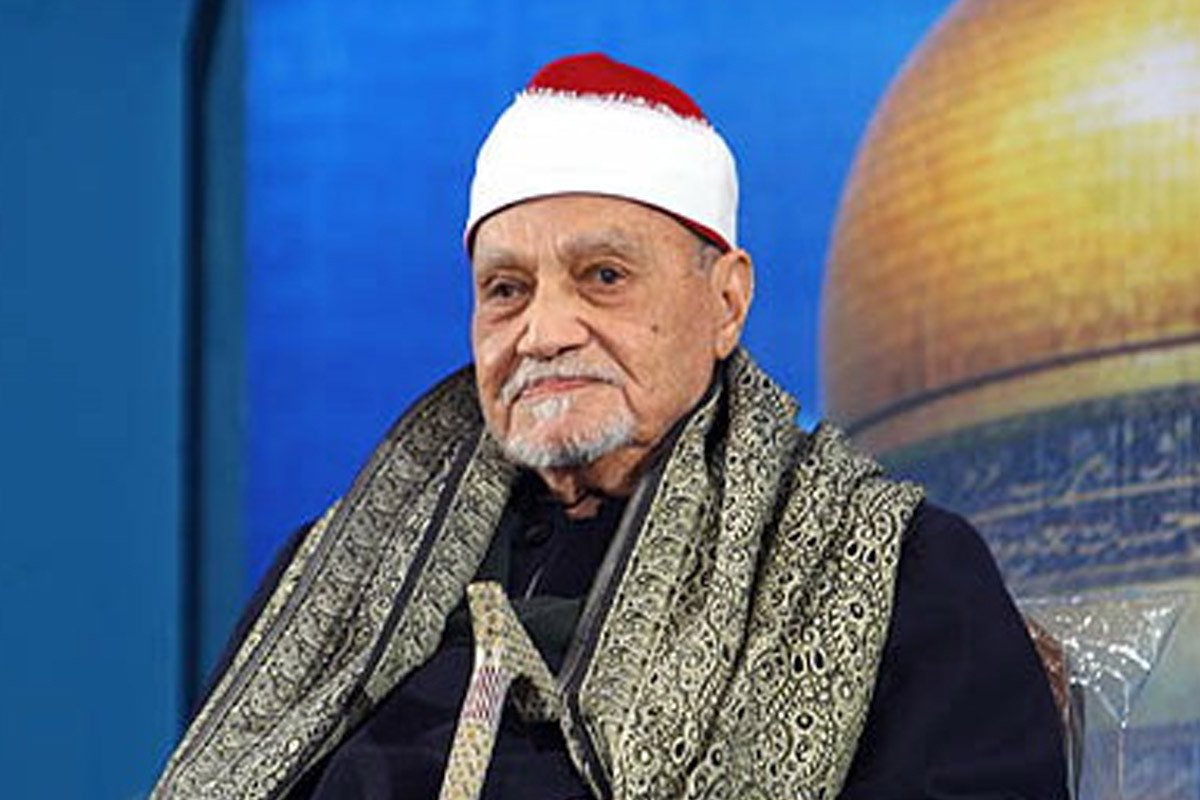 الشيخ أبو العينين شعيشع