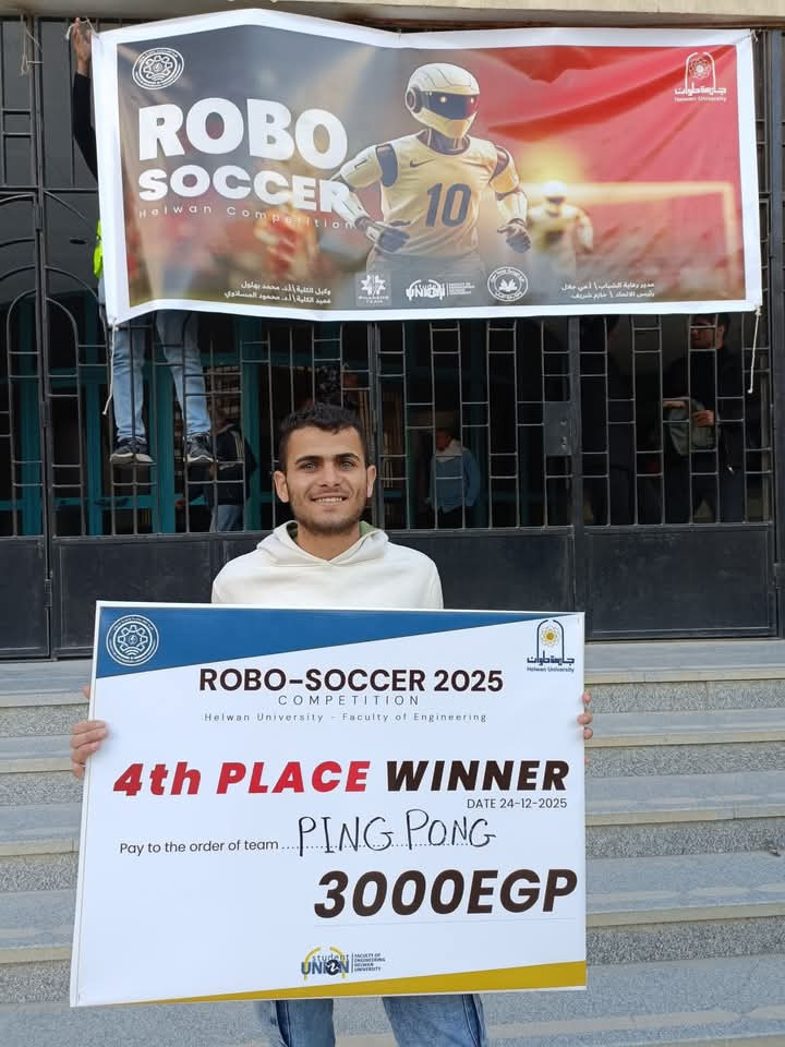 مجدي ابراهيم